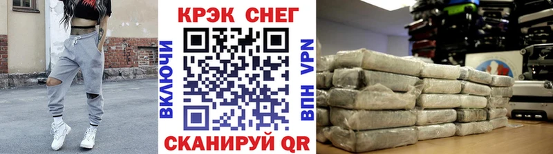 КОКАИН Перу  omg ТОР  Бикин 
