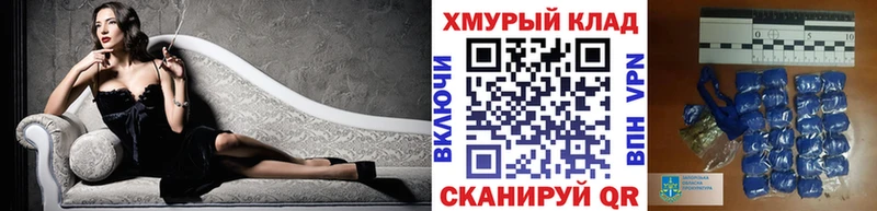 Героин Афган  Бикин 