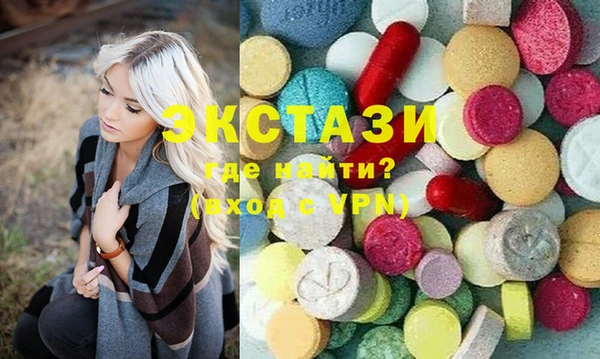 марихуана Баксан