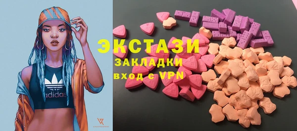 скорость mdpv Балахна