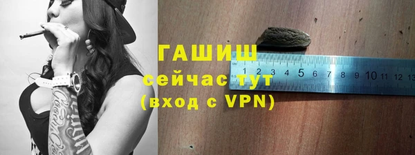 скорость mdpv Балахна