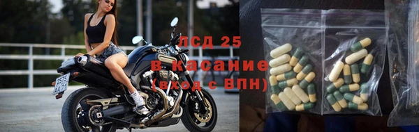марихуана Баксан