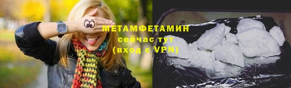 марихуана Баксан