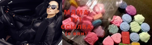 марихуана Баксан