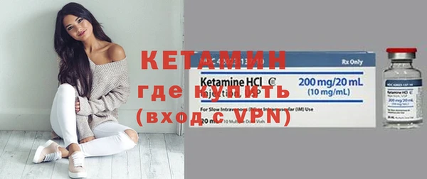 скорость mdpv Балахна