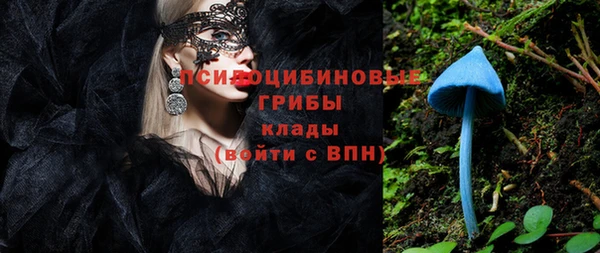 марихуана Баксан