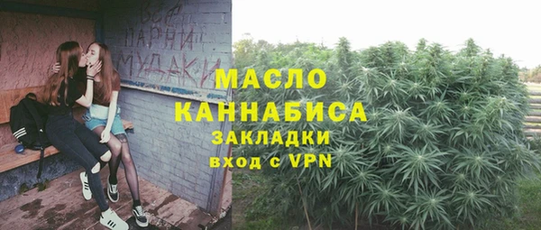 спайс Липки