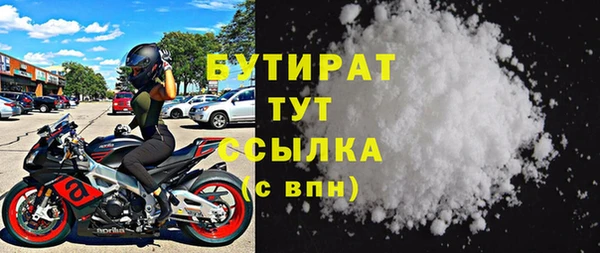 спайс Лиски