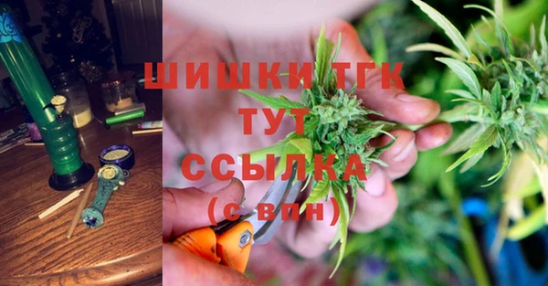 спайс Лиски