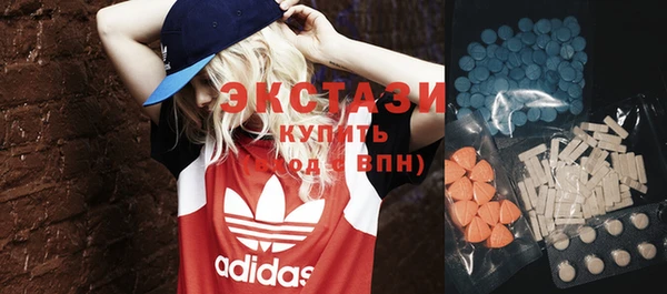 скорость mdpv Балахна