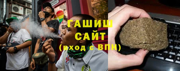 марки nbome Лихославль