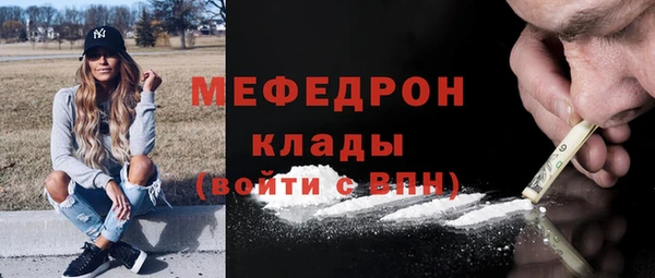 Альфа ПВП Беломорск