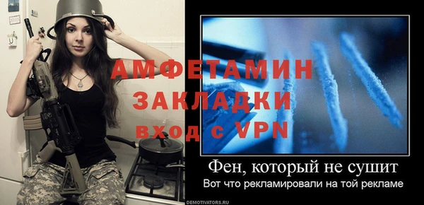 марки nbome Лихославль