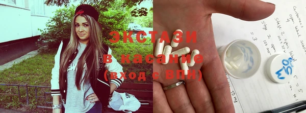 COCAINE Лагань